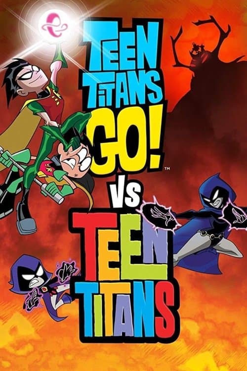 少年泰坦出击大战少年泰坦海报