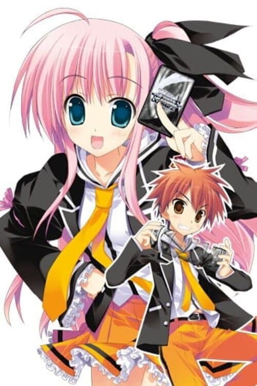 Weiss Survive海报