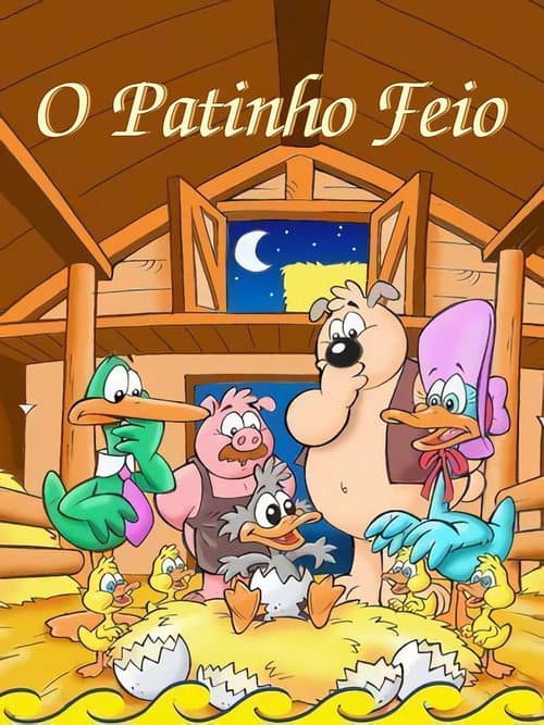 El Patito Feo海报