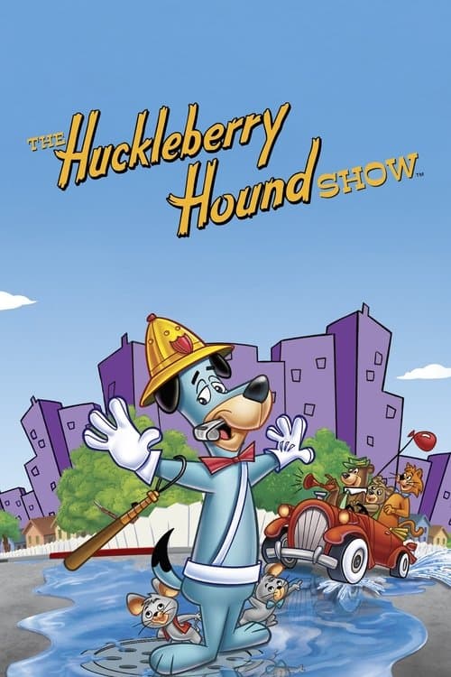 The Huckleberry Hound Show海报