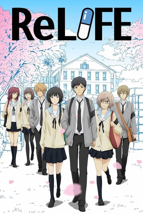 ReLIFE海报
