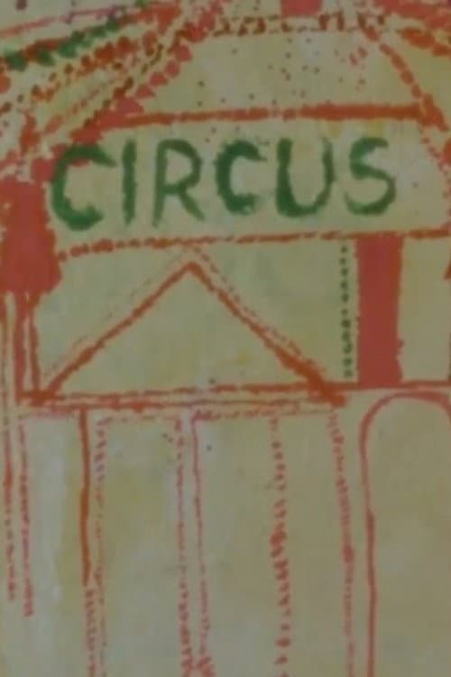 Circo海报