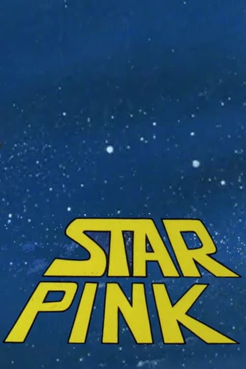 Star Pink海报