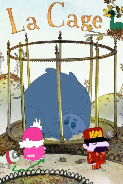 La cage海报
