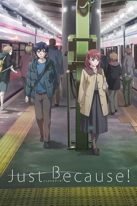 Just Because!海报