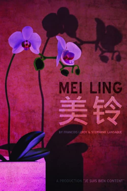 Mei Ling海报