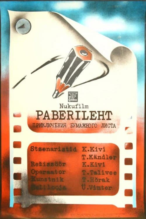 Paberileht海报