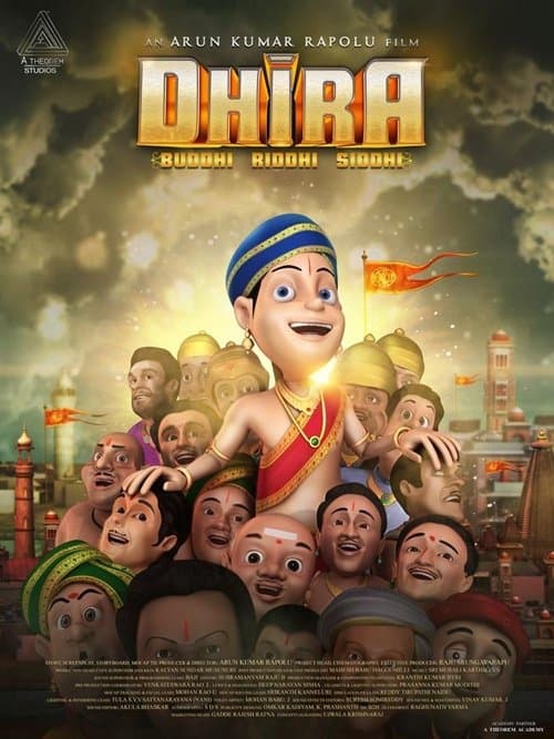 Dhira海报