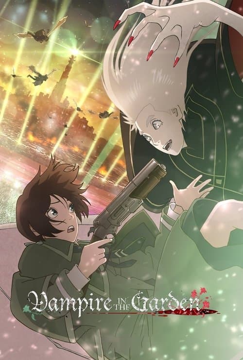 Vampire in the Garden海报