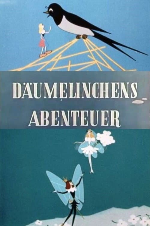 Däumelinchens Abenteuer海报