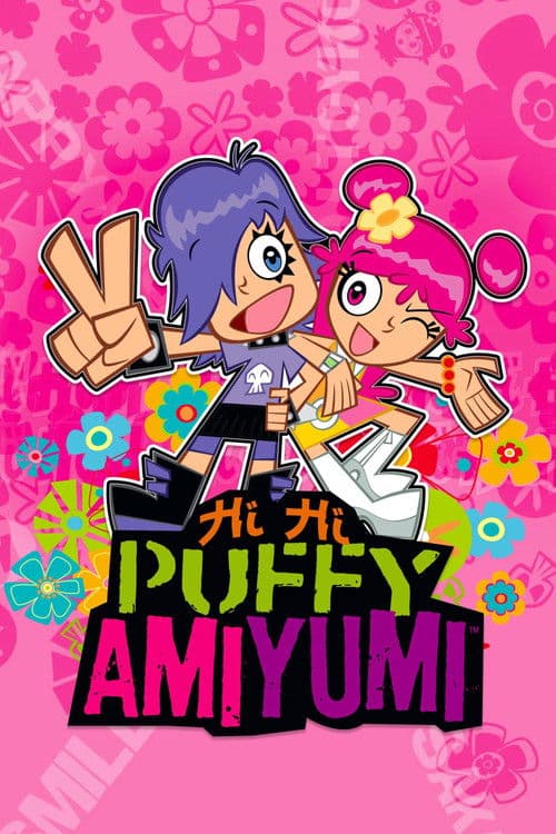 Hi Hi Puffy AmiYumi海报