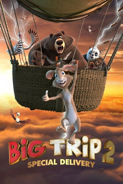 大旅行2：特快专递海报