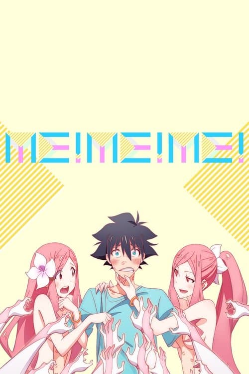 ME!ME!ME!海报