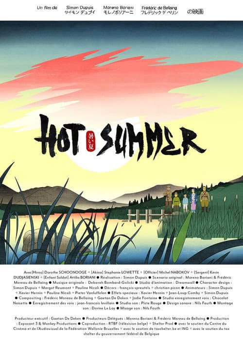 Hot Summer海报