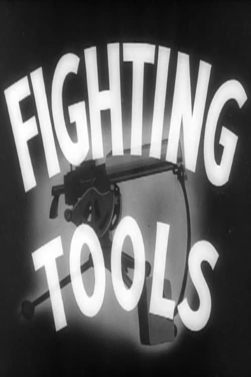 Fighting Tools海报