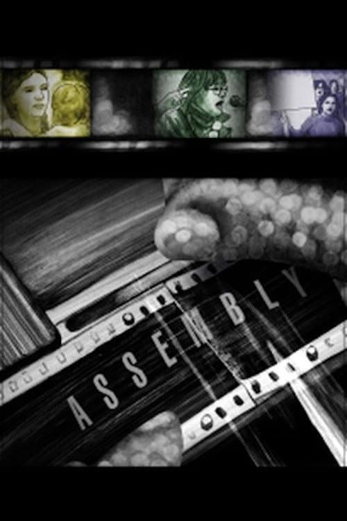 Assembly海报