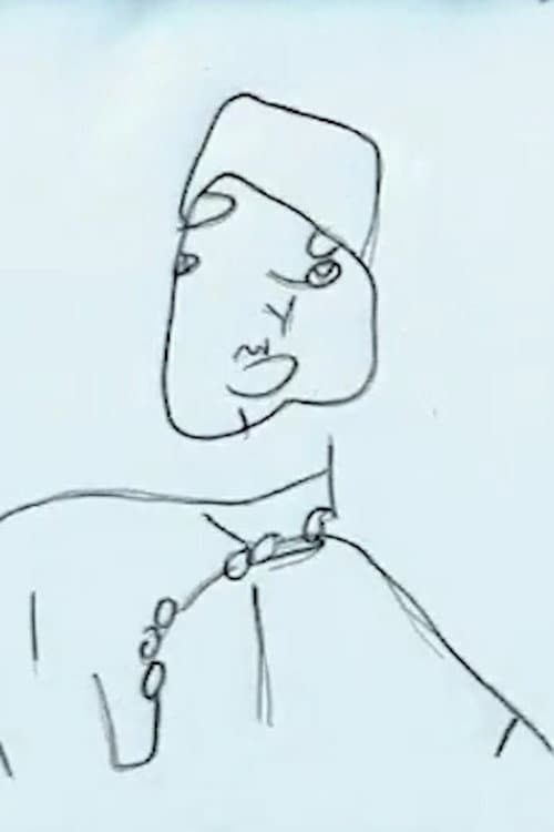 Animation Curriculum Review海报