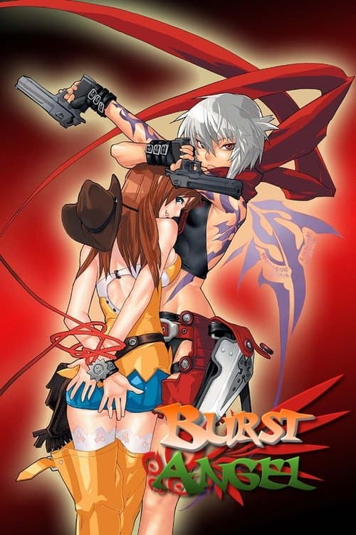 爆裂天使海报