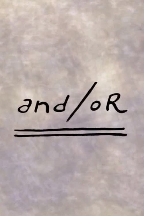 and/or海报