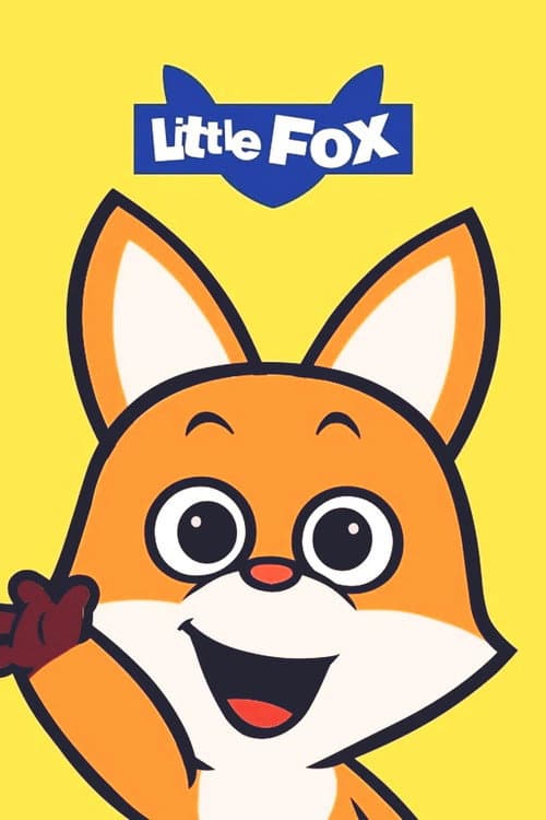 Little Fox L1 ABC 字母入门海报