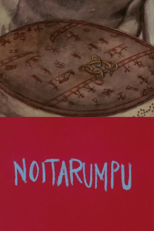 Noitarumpu海报