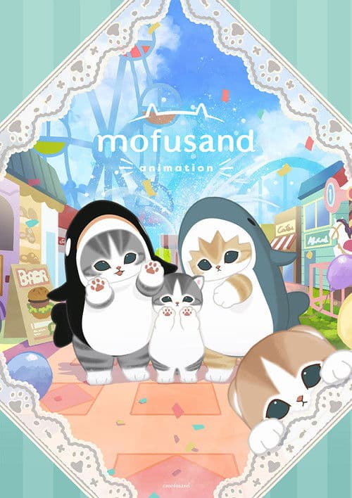 mofusand animation海报