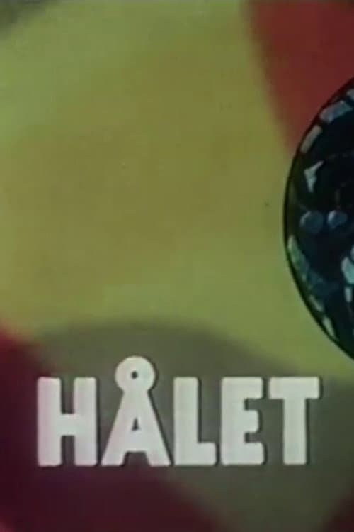Hålet海报
