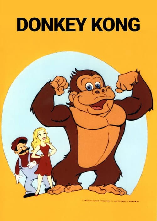 Donkey Kong海报