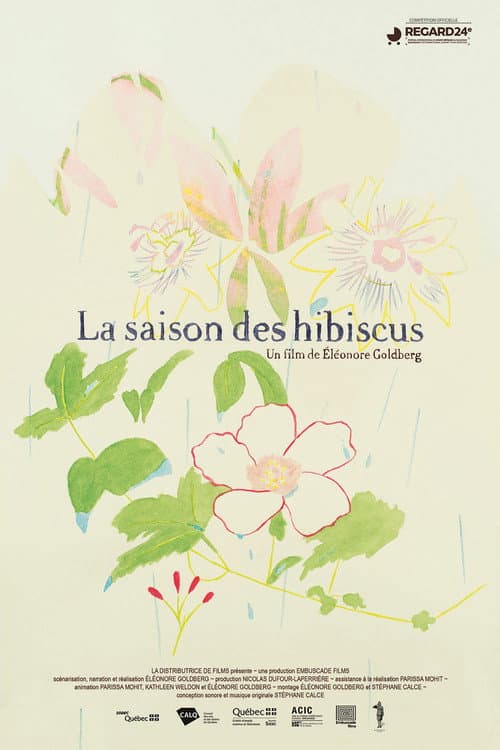 La saison des hibiscus海报