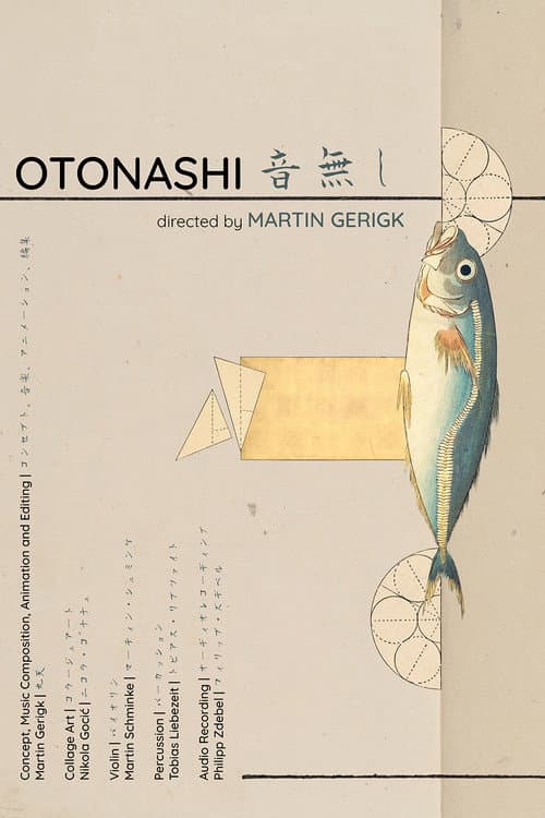 Otonashi | 音無し海报
