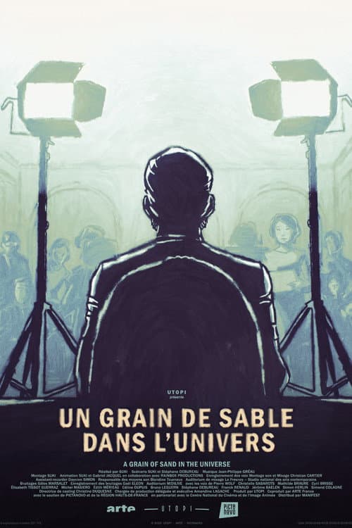 Un grain de sable dans l'univers海报
