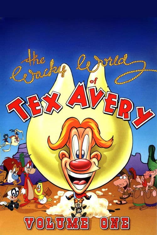 The Wacky World of Tex Avery海报