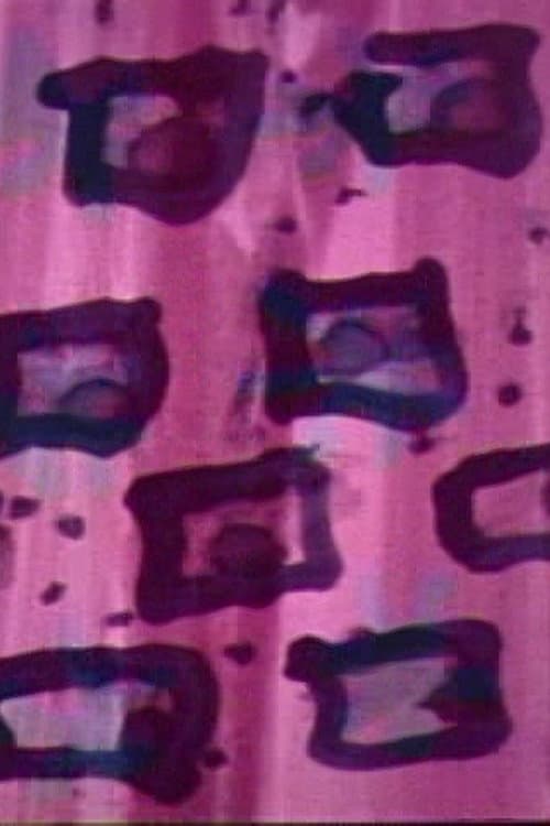 Wipes海报