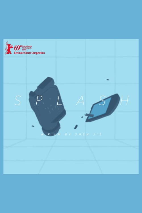 Splash海报