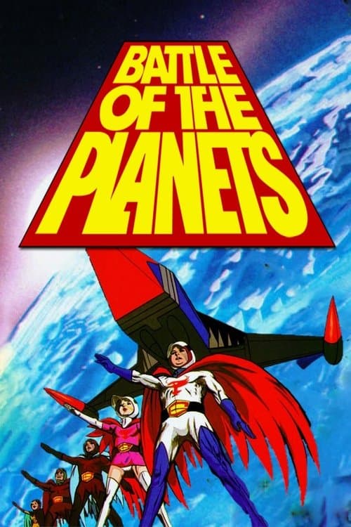 Battle of the Planets海报