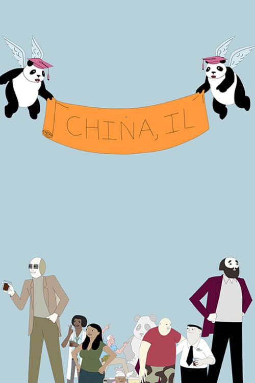 中国，伊利诺伊州海报