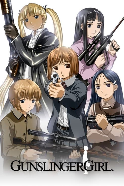 神枪少女海报