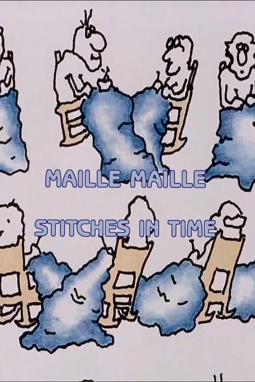 Maille maille海报
