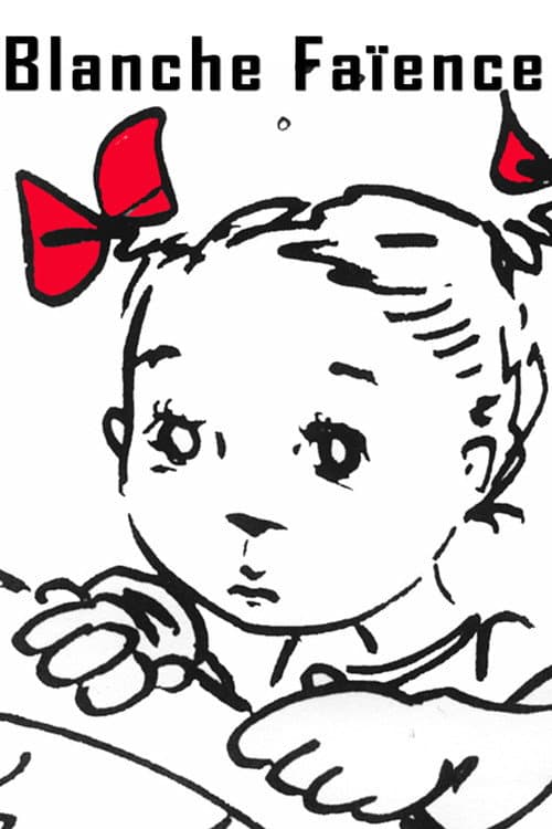 Blanche faïence海报
