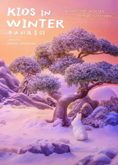 Kids in Winter海报
