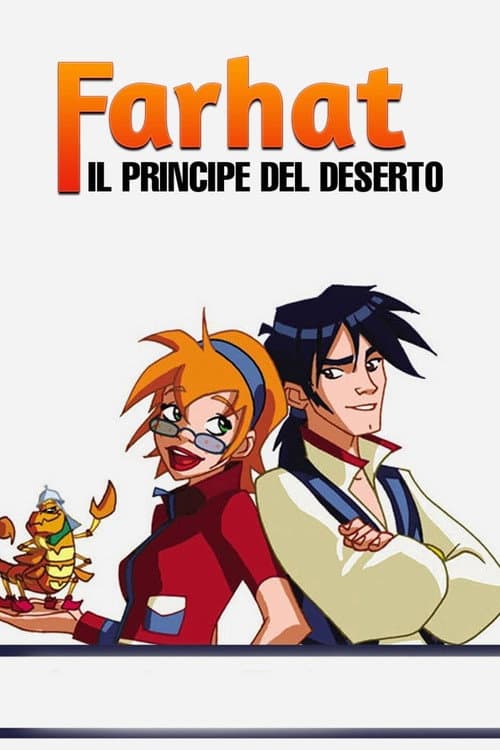 Farhat - Il principe del deserto海报