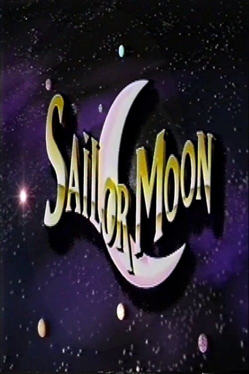Sailor Moon海报
