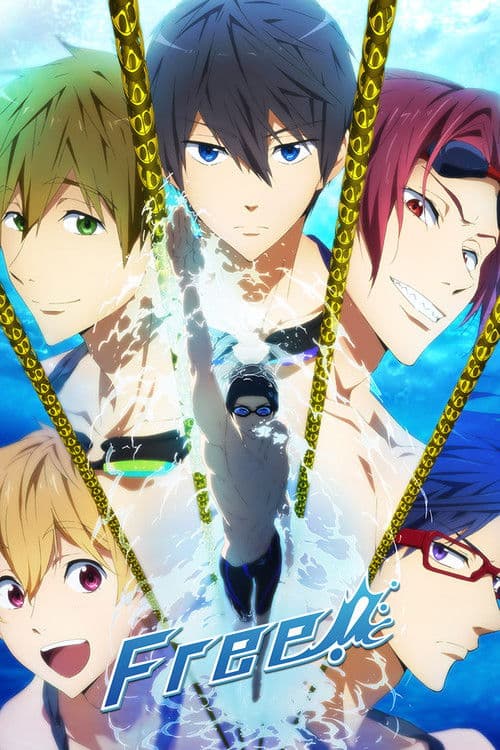 Free！男子游泳部海报