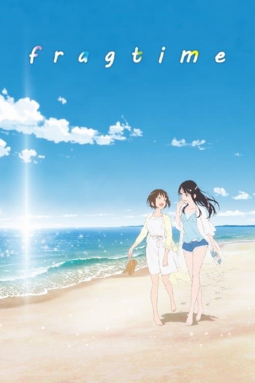 时光沙漏海报