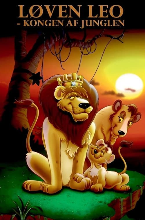 Leo the Lion: King of the Jungle海报