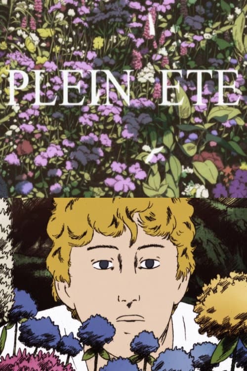 Plein Été海报