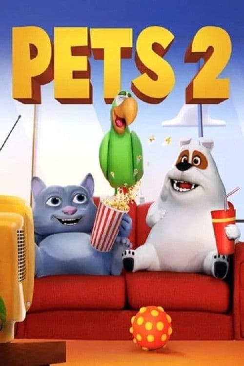 Pets 2海报
