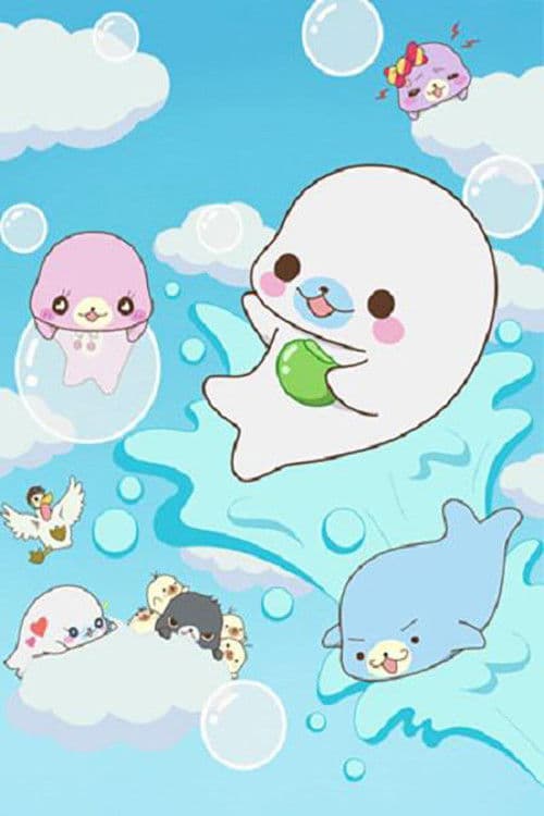家有豆芝麻海报
