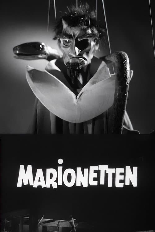 Marionetten海报