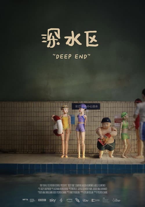 Deep End海报